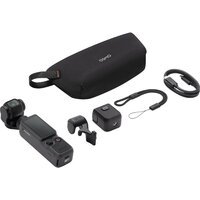 Экшен-камера DJI Osmo Pocket 4 Standard Combo (темно-серый) - Превью изображения №5 — Интернет-магазин Time-Shop