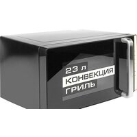 Микроволновая печь CENTEK CT-1561 (черный) - Превью изображения №6 — Интернет-магазин Time-Shop