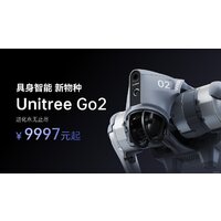 Умный робот-друг Unitree Go2 Pro - Превью изображения №13 — Интернет-магазин Time-Shop