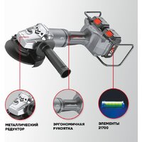 Угловая шлифмашина Profipower 40B-230 (с 2-мя АКБ, кейс) - Превью изображения №7 — Интернет-магазин Time-Shop