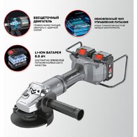 Угловая шлифмашина Profipower 40B-230 (с 2-мя АКБ, кейс) - Превью изображения №9 — Интернет-магазин Time-Shop