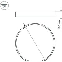 Светодиодная панель Arlight SP-TOR-PILL-R800-94W Warm3000 023003(2) - Превью изображения №5 — Интернет-магазин Time-Shop