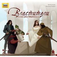 Карточная игра Звезда Властители 8863 - Превью изображения №3 — Интернет-магазин Time-Shop