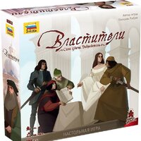 Звезда Властители 8863