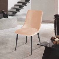 Стул Ваш день Joe Barkhat 05 (бежевый) - Превью изображения №4 — Интернет-магазин Time-Shop