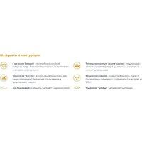 Ванна Radomir Прованс 170х75 1-01-0-0-1-193 - Превью изображения №5 — Интернет-магазин Time-Shop