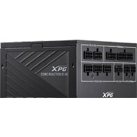 ADATA XPG Core Reactor II VE 650W COREREACTORIIVE650G-BKCEU