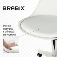 Офисное кресло Brabix MG-310 PL 532926 (белый) - Превью изображения №6 — Интернет-магазин Time-Shop