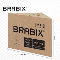 Офисное кресло Brabix MG-310 PL 532926 (белый) - Превью изображения №10 — Интернет-магазин Time-Shop