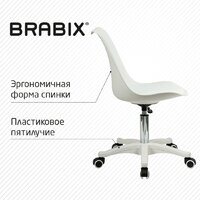 Офисное кресло Brabix MG-310 PL 532926 (белый) - Превью изображения №5 — Интернет-магазин Time-Shop