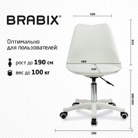 Офисное кресло Brabix MG-310 PL 532926 (белый) - Превью изображения №3 — Интернет-магазин Time-Shop