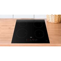Варочная панель BEKO HII64400TO - Превью изображения №7 — Интернет-магазин Time-Shop