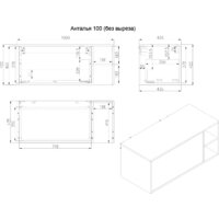  ЗОВ Тумба под умывальник Дион-Анталья 100 A100LOWC0 (дуб веллингтон) - Превью изображения №8 — Интернет-магазин Time-Shop