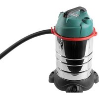 Пылесос Hammer PIL30A [196423] - Превью изображения №3 — Интернет-магазин Time-Shop