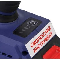 Винтоверт ДИОЛД ГЭА-20ЛИ-02 10300040 (без АКБ) - Превью изображения №6 — Интернет-магазин Time-Shop