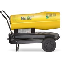 Дизельная тепловая пушка Ballu BHDP-30 - Превью изображения №3 — Интернет-магазин Time-Shop