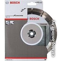 Отрезной диск алмазный  Bosch 2.608.602.199 - Превью изображения №2 — Интернет-магазин Time-Shop