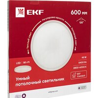 EKF 600 мм 45W Connect