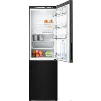 Холодильник ATLANT ХМ-4624-151 - Превью изображения №11 — Интернет-магазин Time-Shop