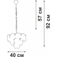 Подвесная люстра Vitaluce V5889-8/5 - Превью изображения №5 — Интернет-магазин Time-Shop