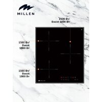 Варочная панель Millen MIH 451 BL - Превью изображения №6 — Интернет-магазин Time-Shop