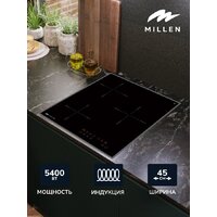 Варочная панель Millen MIH 451 BL - Превью изображения №2 — Интернет-магазин Time-Shop
