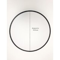 Светильник-тарелка Mirastyle SL-41048/500-80W BK - Превью изображения №12 — Интернет-магазин Time-Shop