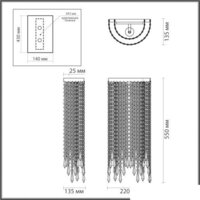 Бра Odeon Light Chokka 5028/2WA - Превью изображения №2 — Интернет-магазин Time-Shop