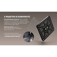 Аэрогриль (аэрофритюрница) Polaris PAF 9007WS - Превью изображения №17 — Интернет-магазин Time-Shop