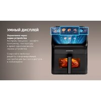 Аэрогриль (аэрофритюрница) Polaris PAF 9007WS - Превью изображения №7 — Интернет-магазин Time-Shop