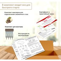 Варочная панель Simfer H60Q40B400 - Превью изображения №15 — Интернет-магазин Time-Shop