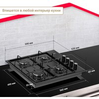 Варочная панель Simfer H60Q40B400 - Превью изображения №12 — Интернет-магазин Time-Shop