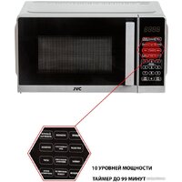 Микроволновая печь JVC JK-MW372S - Превью изображения №6 — Интернет-магазин Time-Shop