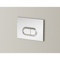 Панель смыва Vitra Loop O 740-0580 (глянцевый хром) - Превью изображения №2 — Интернет-магазин Time-Shop