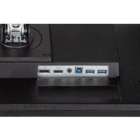 Монитор iiyama ProLite XUB2292HSU-B6 - Превью изображения №14 — Интернет-магазин Time-Shop