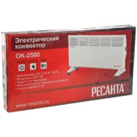 Конвектор Ресанта ОК-2500 - Превью изображения №7 — Интернет-магазин Time-Shop