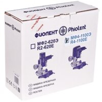 Вертикальный фрезер Фиолент МФ4-1100Э - Превью изображения №3 — Интернет-магазин Time-Shop