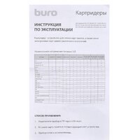 Карт-ридер Buro BU-CR-2102 - Превью изображения №8 — Интернет-магазин Time-Shop