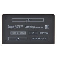 Карт-ридер Buro BU-CR-2102 - Превью изображения №2 — Интернет-магазин Time-Shop