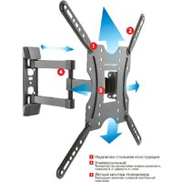 Кронштейн для телевизора Arm Media LCD-404 - Превью изображения №2 — Интернет-магазин Time-Shop