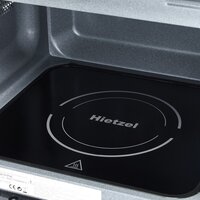 Микроволновая печь Hietzel Mobi 20.1FTP BL - Превью изображения №7 — Интернет-магазин Time-Shop