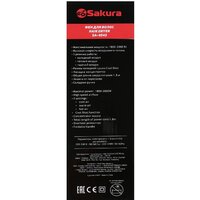 Фен Sakura SA-4043BR - Превью изображения №6 — Интернет-магазин Time-Shop