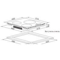 Варочная панель Weissgauff HI 430 BA - Превью изображения №4 — Интернет-магазин Time-Shop