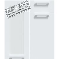 Готовая кухня Интерлиния Мила Gloss 1.88x2.8 левая (белый софт/белый софт/травертин серый) - Превью изображения №4 — Интернет-магазин Time-Shop