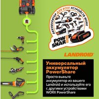 Газонокосилка-робот Worx Landroid M500 WR165E - Превью изображения №13 — Интернет-магазин Time-Shop