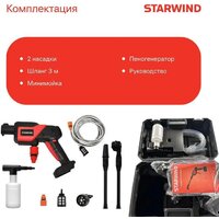 Мойка высокого давления StarWind SBW-25.20-0.0B (без АКБ, кейс) - Превью изображения №5 — Интернет-магазин Time-Shop