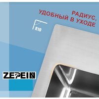 Кухонная мойка Avina Zepein D7050HD - Превью изображения №10 — Интернет-магазин Time-Shop
