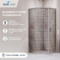Душевой уголок RGW SV-82 L 33328288-241L (хром/черная вуаль) - Превью изображения №3 — Интернет-магазин Time-Shop