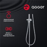 Душевая система  Agger Retro A1993500 - Превью изображения №3 — Интернет-магазин Time-Shop