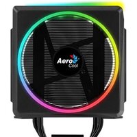 Кулер для процессора AeroCool Cylon 4 - Превью изображения №7 — Интернет-магазин Time-Shop